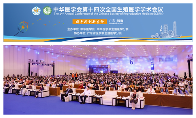 微信圖片_20220927152755.png
